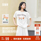 森馬（Semir）短袖t恤女中長(cháng)款萌寵花上衣25夏透氣吸濕寬松套頭衫109325100005