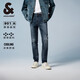杰克·瓊斯（JACK&JONES） 冬季LOGO皮標彈力時(shí)尚潮流修身舒適百搭水洗牛仔褲男裝225432120