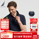 諾帝卡（NAUTICA）【商場(chǎng)同款】男裝夏季款親膚透氣休閑帶彈短袖POLO衫男KO3201 藏青4NV L