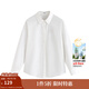 茵曼（INMAN）簡(jiǎn)約通勤長(cháng)袖襯衫女2025秋季職業(yè)百搭繡花寬松疊穿襯衣上衣 珍珠白 L