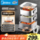美的（Midea）電蒸鍋 電煮鍋電火鍋多功能鍋家用電鍋蒸蛋器大容量多用途鍋MZ-ZGC2323ZD88