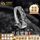 中國黃金（CHINA GOLD）招財貔貅戒指男足銀開(kāi)口可調節指環(huán)教師節實(shí)用生日禮物送男女友 招財貔貅戒指【品牌禮盒】