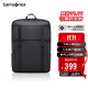 新秀麗（Samsonite）電腦包雙肩包15.6英寸男士背包大容量休閑旅行包復古潮流TQ5*001