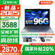 聯(lián)想小新16/小新Pro16GT AI元啟 2025新品可選補貼 高性能輕薄筆記本電腦 學(xué)生設(shè)計辦公本 標壓酷睿 13代i5 24G 512G｜小新16高配國家補貼 16英寸 微邊框高清全面屏