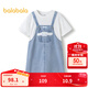 巴拉巴拉【三麗鷗IP】女童夏裝兒童連衣裙大童假兩件 牛仔淺藍88101 140 cm