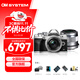 奧林巴斯（OLYMPUS）奧之心E-M10 MarkIV e-m10四代微單無(wú)反相機 數碼 學(xué)生入門(mén) 14-42&45mmf1.8 雙頭【套餐二】