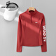 JACK WOKEKNSN狼爪云運動(dòng)上衣女秋季長(cháng)袖2025新款戶(hù)外晨跑服半拉鏈速干衣跑步健 紅色上衣 S 【推薦80-90斤】