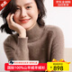 SXMM國際一線(xiàn)品牌羊絨衫女100%山羊絨半高領(lǐng)無(wú)縫一線(xiàn)成衣厚款寬松毛衣 深駝色(國際倉發(fā)貨+禮盒) L 【100-110斤】