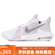 耐克（NIKE）男子籃球鞋AIR MAX IMPACT3運動(dòng)鞋DC3725-101 白粉 42.5 
