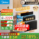 美的（Midea）母嬰級(jí)消毒柜嵌入式家用碗柜 紫外線 熱風(fēng)烘干 母嬰倉(cāng)奶瓶130L三層304大容量【國(guó)家補(bǔ)貼】130B03
