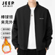JEEP SPIRIT外套男春秋季休閑百搭夾克男時(shí)尚風(fēng)衣立領(lǐng)防風(fēng)棒球服男 黑色XL