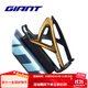 捷安特（GIANT） 自行車(chē)MUTI-G水壺架山地公路車(chē)單車(chē)騎行裝備可倒裝飲料瓶