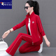 啄木鳥(niǎo)秋天運動(dòng)套裝女2025新款時(shí)尚寬松大碼胖mm顯瘦遮肉休閑衛衣三件套 大紅8576-1 4XL  (建議140-160斤)