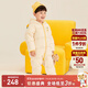 PawinPaw卡通小熊童裝兒童冬季男女寶寶輕薄羽絨服連體衣 象牙白/39 100cm
