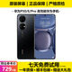 華為P50 華為P50E 華為P50pro 麒麟9000 二手華為手機 手機華為P50系列 二手手機 P50E【顏色隨機發(fā)】 95新 8+256G（90%以上電池效率+大禮包）