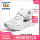 Skechers斯凱奇夏季童鞋大童透氣網(wǎng)面休閑涼鞋鏤空男童運動(dòng)鞋405257L