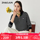 兆君2025早秋新款萊賽爾針織衫女翻領(lǐng)條紋T恤半拉鏈長(cháng)袖薄款上衣 曜石黑 XL
