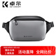 卓爾（K&F CONCEPT）相機(jī)包單肩斜跨數(shù)碼專業(yè)微單反攝影包戶外街拍便攜相機(jī)單反收納包