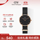 丹尼爾惠靈頓（DanielWellington）DW女表金色邊尼龍表帶歐美簡(jiǎn)約風(fēng)學(xué)生手表生日禮物DW247