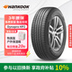 韓泰（Hankook）汽車輪胎 225/55R18 102H RA33 XL 適配歐藍(lán)德/現(xiàn)代ix35/別克GL8