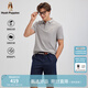 Hush Puppies【抗皺易打理】暇步士男裝2025夏季休閑透氣抗皺涼感短袖POLO衫 月光灰 XL