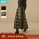 茵曼燈芯絨拼接格紋半身裙2025冬女裝新款A字毛呢裙子 深咖色 S