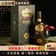叢臺酒52度窖齡原漿20年份酒純糧食高度白酒整箱裝商務(wù)宴請高度 52度 480mL 1盒