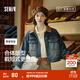 森馬（Semir）森柔牛仔|牛仔外套女短款翻領(lǐng)做舊衣服秋復古夾克小個(gè)子街頭 牛仔黃泥染80325 M