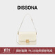 DISSONA迪桑娜牛皮豆腐包單肩斜挎包感小方包女包 七夕禮物 白色