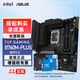 華碩（ASUS）TUF B760M/B660M 重炮手主板板U套裝搭i512代/13代/14代主板CPU套裝 TUF B760M-PLUS WIFI II重炮手 i5 12600KF 10核16線(xiàn)程 