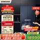 三星（SAMSUNG）615升十字四門(mén)冰箱自動(dòng)制冰感應開(kāi)門(mén)風(fēng)冷無(wú)霜三循環(huán)變頻凈味除菌 原裝進(jìn)口超薄嵌入式大容量玻璃門(mén) 原裝進(jìn)口超薄嵌入式丨RF62DB9CGC3GSC