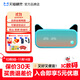 天貓精靈IN糖3智能藍(lán)牙音箱 家用智能床頭鬧鐘時鐘音響 微信收款播報 聲控迷你音箱  老人兒童禮物 低音炮 IN糖3 天真藍(lán)【保護(hù)套套裝】