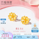 六福珠寶  足金櫻花心形黃金耳釘耳飾送禮 計價(jià) B01TBGE0011 2.21克(含工費126元) 配硅膠耳堵