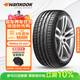 韓泰（Hankook）汽車輪胎 205/55R17 91W K117 原配奔馳A級(jí) 適配速騰/勁客/途鎧