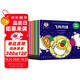 奇先生妙小姐 科普大冒險（全17冊）贈故事音頻 激發(fā)孩子的想象力 好奇心和求知欲 科學(xué)啟蒙繪本（3-8歲）