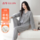 古今【德絨羊毛蠶絲潤膚】女士睡衣女秋冬季長(cháng)袖長(cháng)褲保暖家居服套裝L