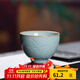 龍泉青瓷哥窯開(kāi)片創(chuàng  )意手工品茗杯小號功夫茶杯陶瓷會(huì )客主人杯茶碗茶盞單杯 哥窯粉青-禮盒裝