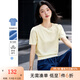 梵希蔓時(shí)尚圓領(lǐng)泡泡袖T恤女2025年夏季新款亮片混紡純色短袖上衣 73998 米杏色 M