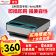 HIKVISION?？低暼螓溈孙L(fēng)視頻會(huì )議USB免驅有線(xiàn)連接3米拾音360°收音桌面型揚聲器適用10~20㎡ 
