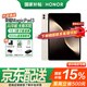 榮耀平板MagicPad3 【國家補貼15%平板】13.3英寸AI平板電腦 165Hz高刷超清護眼屏 快充平板iPad 16GB+1TB WiFi版 月影白