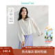 茵曼（INMAN）萊賽爾防曬襯衫2025夏女裝新款輕薄遮陽(yáng)罩衫開(kāi)衫外套上 云朵白 S