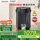 東芝（TOSHIBA）水物語(yǔ)安全電熱水瓶不銹鋼0涂層電熱水壺大容量電熱水瓶恒溫沸騰除氯燒水壺加大容量多段控溫 5L 50DRTC(H)【光感節能】