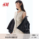 H&M女裝馬夾2025夏季新款修身梭織領(lǐng)潮流通勤無袖西裝馬甲1230708 混淺米色/細(xì)條紋 S 160/88