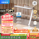 鴻蒙智選【政府補貼】THINCO智能臺燈學(xué)生護眼學(xué)習感應燈5Ultra
