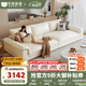 冬熊baxter大帆船沙發(fā)超寬坐深客廳真皮沙發(fā)奶油風(fēng)現代直排沙發(fā) 大四人位3.1米 頭層牛皮/鵝絨+4CM紫羅蘭+高回彈海綿