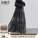 絲柏舍松緊腰半身裙2025春夏新款女裝寬松款顯瘦長(cháng)款碎花裙