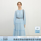 范思藍(lán)恩腰精裙系列 法式度假連衣裙女2025春新款天絲長(zhǎng)裙1272 清水藍(lán) S