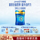 美贊臣藍(lán)臻 兒童奶粉 配方調(diào)制乳粉4段(3歲以上)800g*6 全面營(yíng)養(yǎng) 自護(hù)力