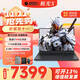 機械革命極光X 2025旗艦5060游戲本Pro版14代酷睿i7HX 吃雞學生電競設計筆記本電腦 i7-13700HX/32G/1T/5060星際灰 2.5K 100%sRGB 高刷超跑屏