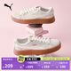 彪馬（PUMA）【厚底鞋】復古增高松糕鞋女低幫休閑鞋 PLATFORM 366928 米白色-金色-04 36